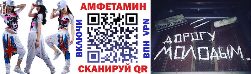 АМФ 98% Кедровый