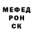 Экстази Punisher Chanae Knight