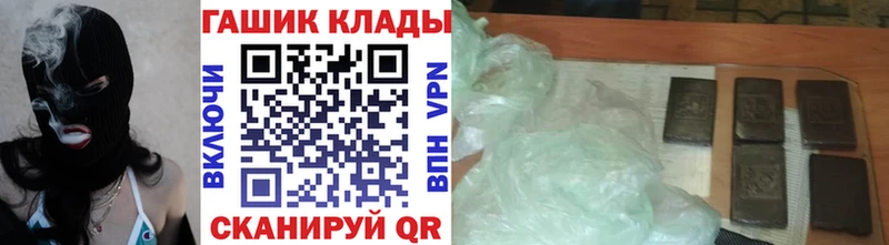 Гашиш Cannabis  Кедровый 