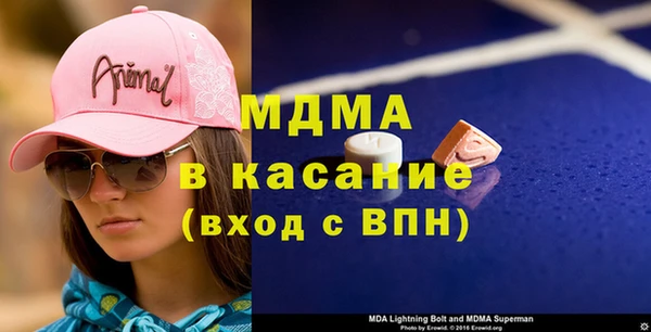 винт Богородицк
