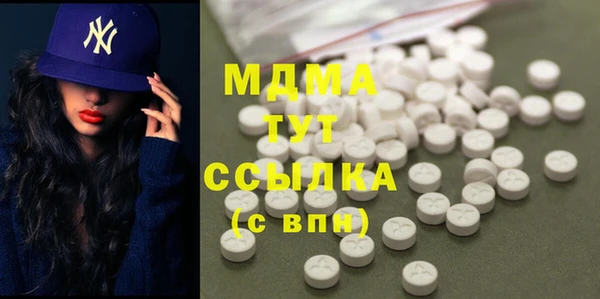 винт Богородицк