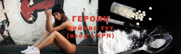 мдпв Богданович