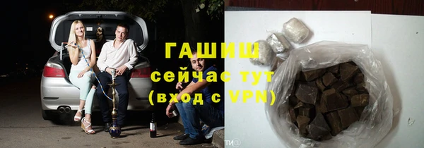 винт Богородицк