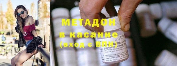 винт Богородицк