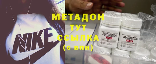 винт Богородицк
