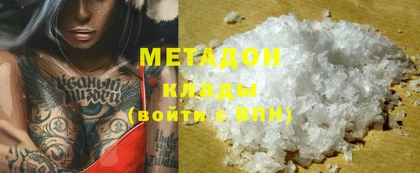 винт Богородицк