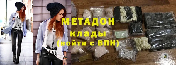 мдпв Богданович