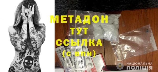 винт Богородицк
