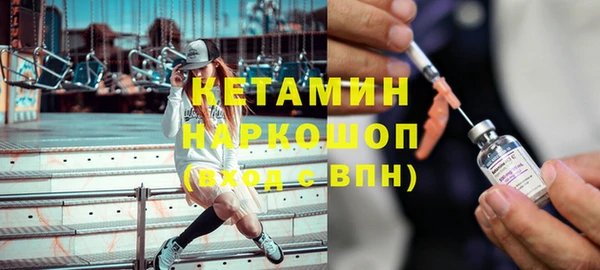 амфетамин Елабуга