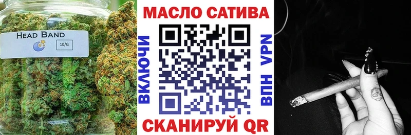 ТГК вейп с тгк  Кедровый 